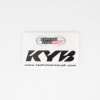 RCU Sticker KYB 170010000601 KYB by Technical Touch černý